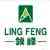 细节分析游戏机3 细节分析游戏机3